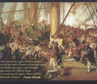 2005 Falkland Islands MS.1029  Maritime  Heritage. mini sheet  U/M (MNH)