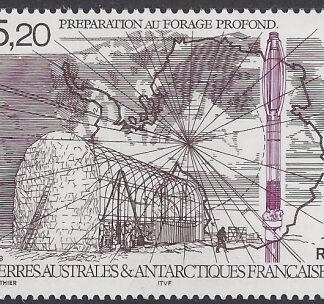1998  French Antarctic - SG.386 'AIR' -Epica Dome C Programme  U/M (MNH)