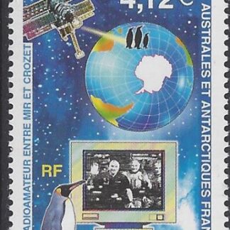 2001 French Antarctic - SG.450  Amateur Radio Link between Mir Space Station and Crozet Island.  U/M (MNH)