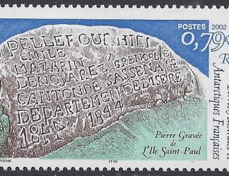 2002 French Antarctic - SG.488 Engraved Rock. St. Pauls Island.  U/M (MNH)