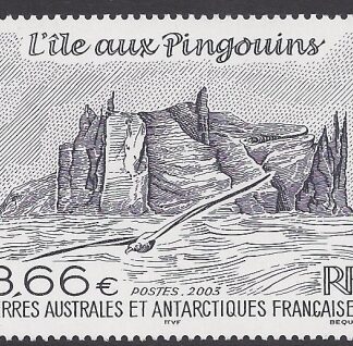 2003 French Antarctic - SG.510  Penguin Island.  U/M (MNH)