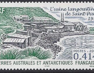 2004 French Antarctic - SG.497 Factory St. Paul Island  U/M (MNH)