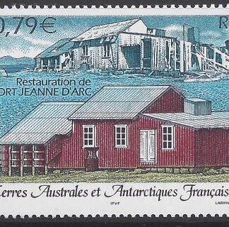 2003 French Antarctic - SG.502 Restoration of Port Jeanne d'Arc.  U/M (MNH)