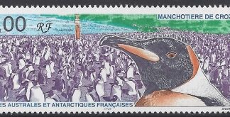 1999 French Antarctic. SG.395 Crozet Penguin Colony.   U/M (MNH)
