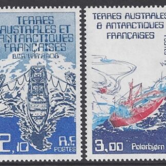 1986 French Antarctic - SG.212-3   Ships set 2 values   U/M (MNH)