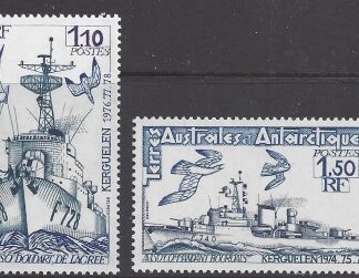 1980 French Antarctic - SG.136/7  Ships.  set 2 values U/M (MNH)