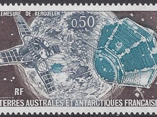 1980 French Antarctic - SG.143  AIR. Kerguelen  Sattelite.  U/M (MNH)