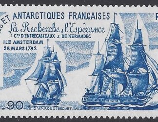 1980 French Antarctic - SG.145 AIR.  Arrival at Amsterdam Island od D'Entrecasteaux and De Kermadec Commemoration.  U/M (MNH)