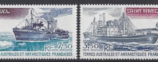 1981 French Antarctic - SG.155/6   'AIR'  Antarctic Antarctic Supply Ships.   2 values  U/M (MNH)