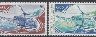 1981 French Antarctic - SG.158/9 Helicopters.  set 2 values   U/M (MNH)