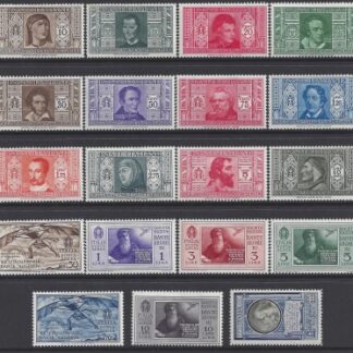 1932 Italy. SG.314-32 Dante Alighieri Society. set 19 values M/M