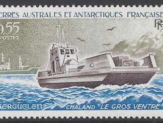 1982 French Antarctic - SG.169  'Le Gros Ventre'  U/M (MNH)