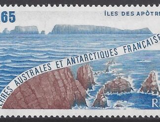 1983 French Antarctic - SG.170  'AIR'  Apostle Islands.  U/M (MNH)