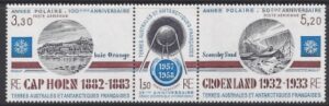 1983 French Antarctic - SG.177/9   'AIR'  Anniversaries.  set 3 values  U/M (MNH)