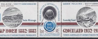 1983 French Antarctic - SG.177/9   'AIR'  Anniversaries.  set 3 values  U/M (MNH)