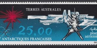 1983 French Antarctic - SG.180  'AIR'  Antarctica.  U/M (MNH)