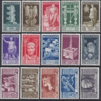 1937 Italy. SG.506-20 Birth Bimillenary of Augustus The Great. set 15 values M/M