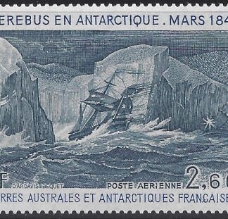 1984 French Antarctic - SG.189 AIR -  HMS Erebus U/M (MNH)