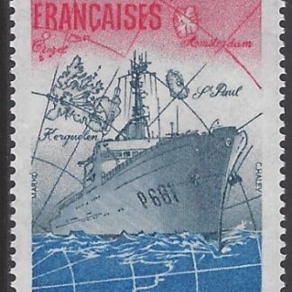 1984 French Antarctic - SG.194  AIR - Commission of Patrol Boat Albatross  U/M (MNH)