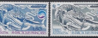 1985 French Antarctic - SG.200-1  Biomass  set 2 values   U/M (MNH)