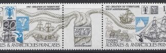 1985 French Antarctic - SG.206-7 AIR - 30th Anniversary of French Southern and Antarctic Territories.  set 2 values   U/M (MNH)
