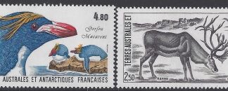 1987 French Antarctic - SG.225-6  Antarctic Wildlife  set 2 values.   U/M (MNH)