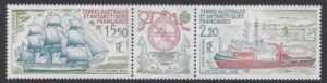 1990 French Antarctic. SG.268-9 (268a) AIR - Ships. set 2 values  U/M (MNH)