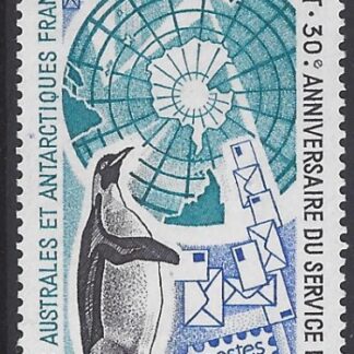 1991 French Antarctic. SG.271  50th Anniversary of Postal Service to Crozet.   U/M (MNH)