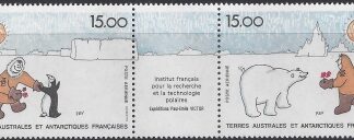 1991 French Antarctic. SG.283-4 (283a)  AIR - French Institute for Polar Research and Technology. set 2 values  U/M (MNH)