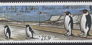 1992 French Antarctic. SG.305  AIR  Completion of Landing Strip .   U/M (MNH)