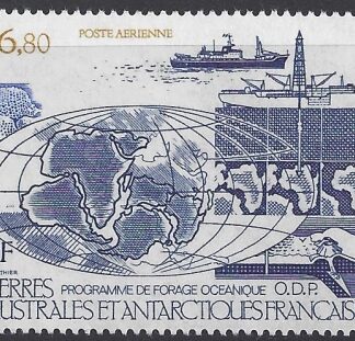 1987 French Antarctic - SG.229  AIR - Scientific Research.   U/M (MNH)