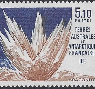 1990 French Antarctic. SG.264  Minerals .   U/M (MNH)