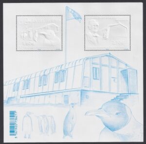 2016 French Antarctic MS.795 Ferdinand Fillod, contructions mini sheet u/m (MNH)
