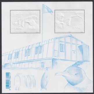 2016 French Antarctic MS.795 Ferdinand Fillod, contructions mini sheet u/m (MNH)