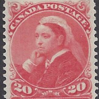 1893 Canada.  SG.115  20c vermilion m/m