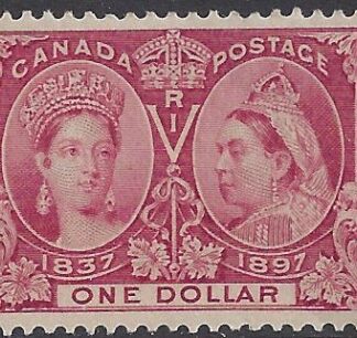 1897 Canada  SG.136  Jubilee issue.  $1 Lake u/m (MNH)