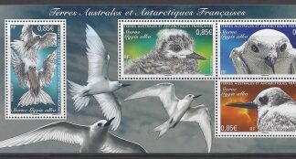 2017 French Antarctic MS.805 Sterns of Tromelin mini sheet u/m (mnh)