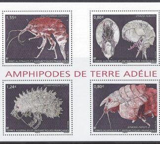2017 French Antarctic MS.804 Amphipodes. mini sheet . u/m (mnh)