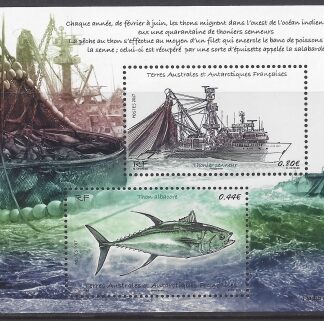 2017 French Antarctic  MS.799 Tuna Fishing.  mini sheet u/m (mnh)