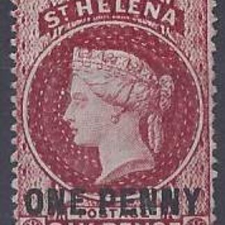 1868 St. Helena  SG.7 1d lake type B. perf 12½  mounted mint.