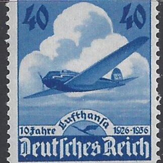 1935 Germany  SG.600  10th Anniversary of Lufthansa Airways. U/M (MNH)