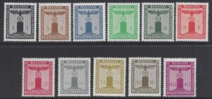 1938 Germany.  SG.O648-58 Party Official set 9 values U/M (MNH)