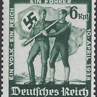 1938 Germany.  SG.650  Austrian Plebiscite. (with wmk) U/M (MNH)