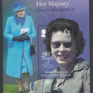 2016 South Georgia.  MS.666  90 years of Style. mini sheet U/M (MNH)