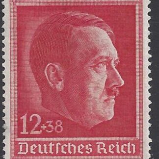 1938 Germany  SG.652  Hitlers Culture Fund  & 49th Birthday.  U/M (MNH)