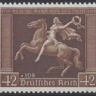 1938 Germany  SG.659  Brown Ribbon of Germany.  U/M (MNH)