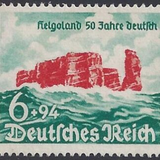 1940 Germany  SG.738  Fiftieth Anniversary of Cession of Heligoland to Germany. U/M (MNH)