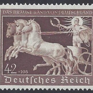 1940  Germany. SG.735.  Brown Ribbon Race & Hitler's Culture Fund.  U/M (MNH)