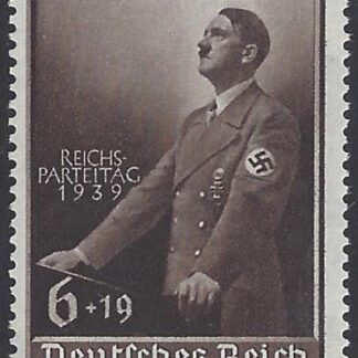 1939 Germany. SG.682 National Labour Day & Hitlers' Culture Fund. U/M (MNH)