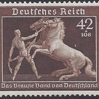1939 Germany. SG.687  Brown Ribbon of Germany. U/M (MNH)